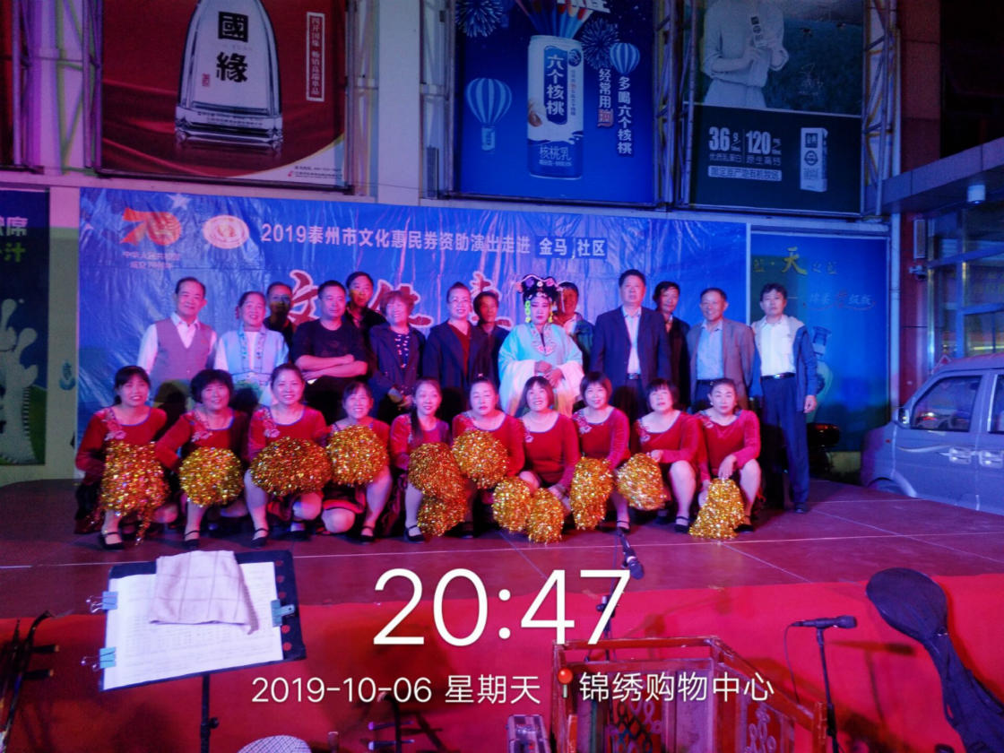 2486F03B397D8C972E5C741B4C732869_meitu_48.jpg