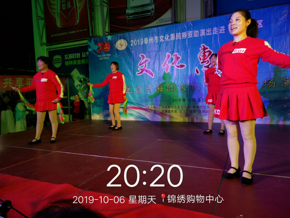 3D4A0F4998575E1A578362FE31FD410E_meitu_46.jpg