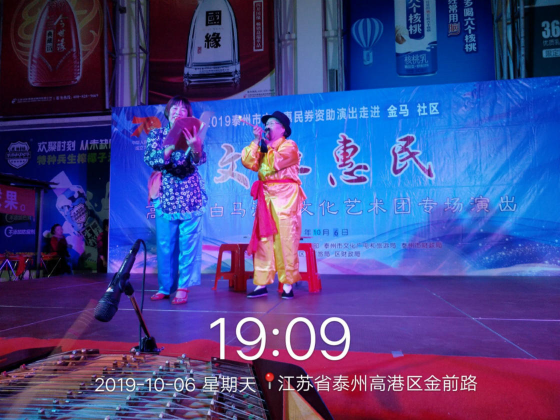 D9823B13A46FDE5863C621DD7130D144_meitu_49.jpg