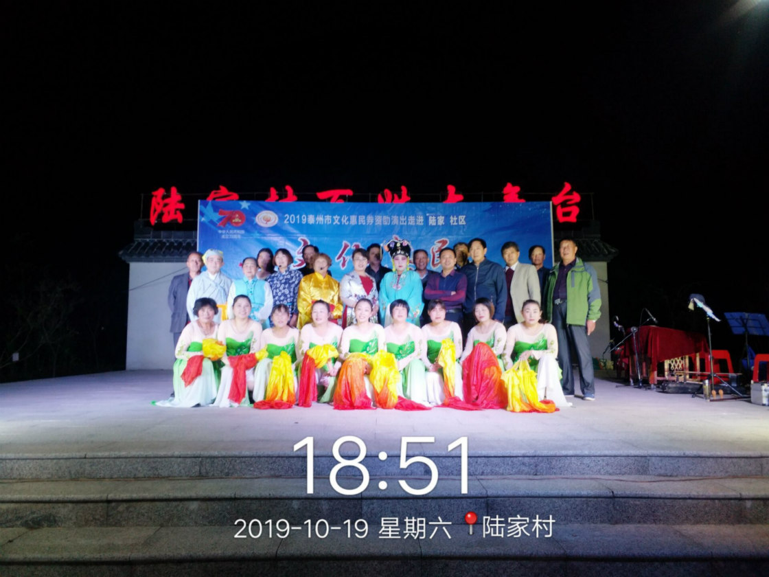 QQ图片20191020223252_meitu_11.jpg