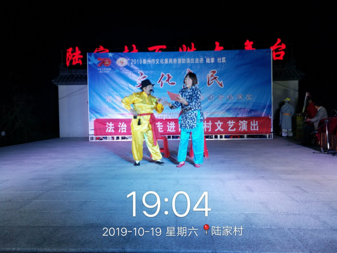 QQ图片20191020223121_meitu_10.jpg