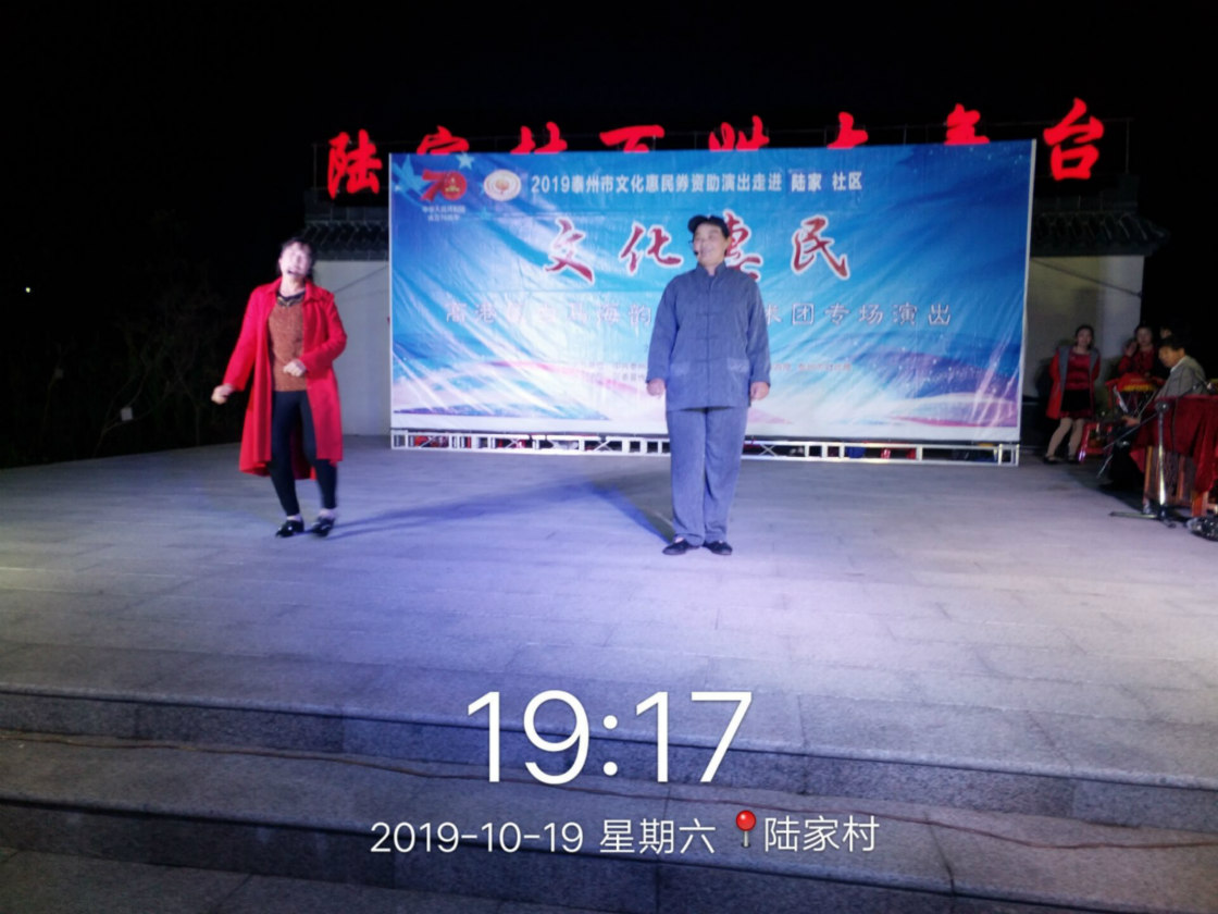 QQ图片20191020223116_meitu_9.jpg