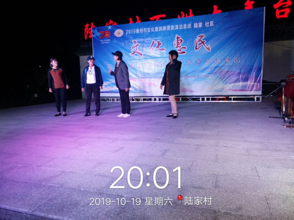 QQ图片20191020223100_meitu_6.jpg
