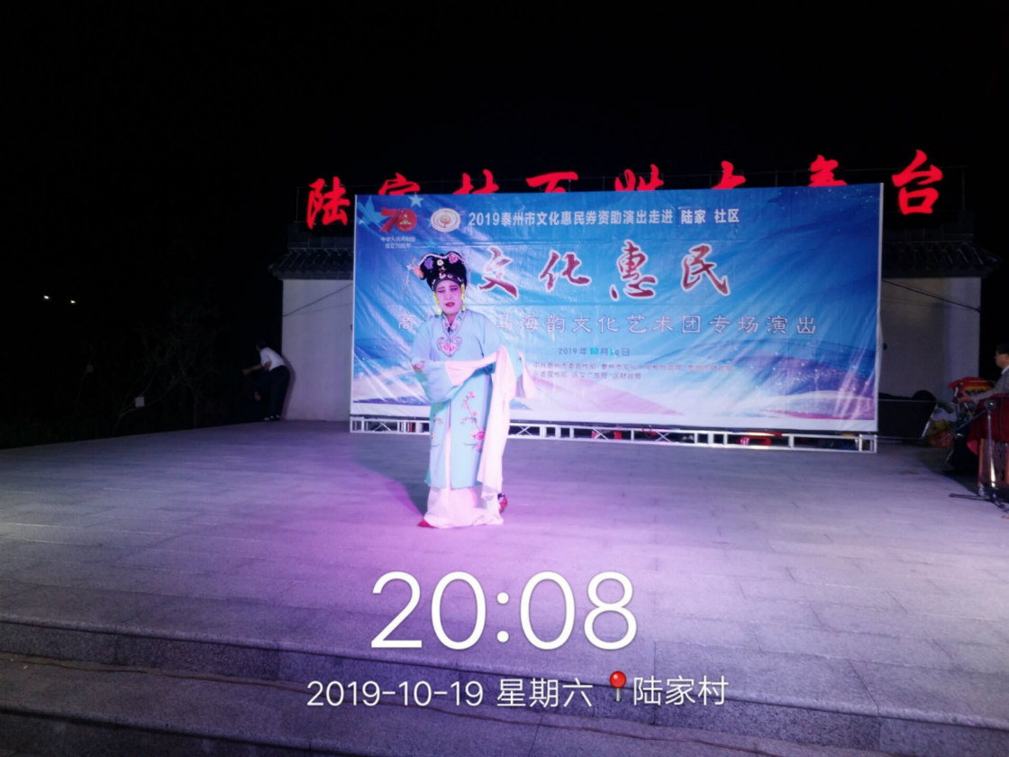 QQ图片20191020223056_meitu_5.jpg
