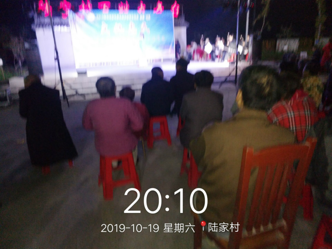 QQ图片20191020223050_meitu_4.jpg