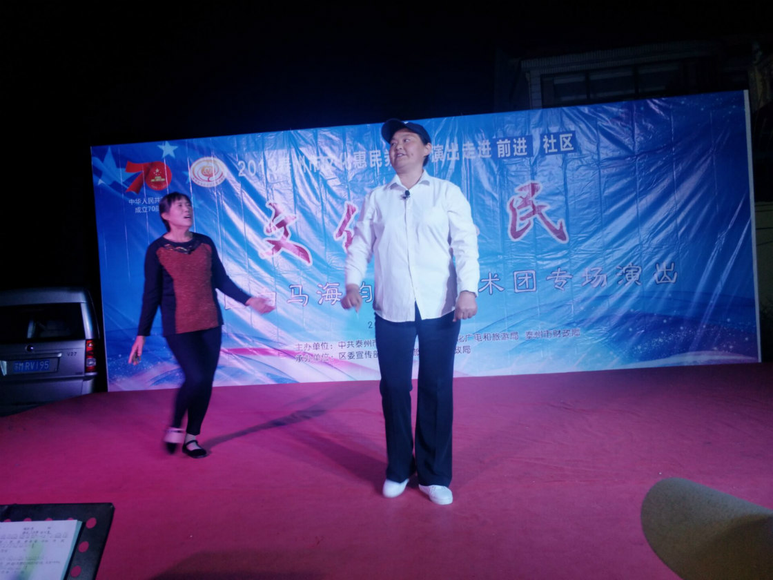 QQ图片20191005132654_meitu_15.jpg