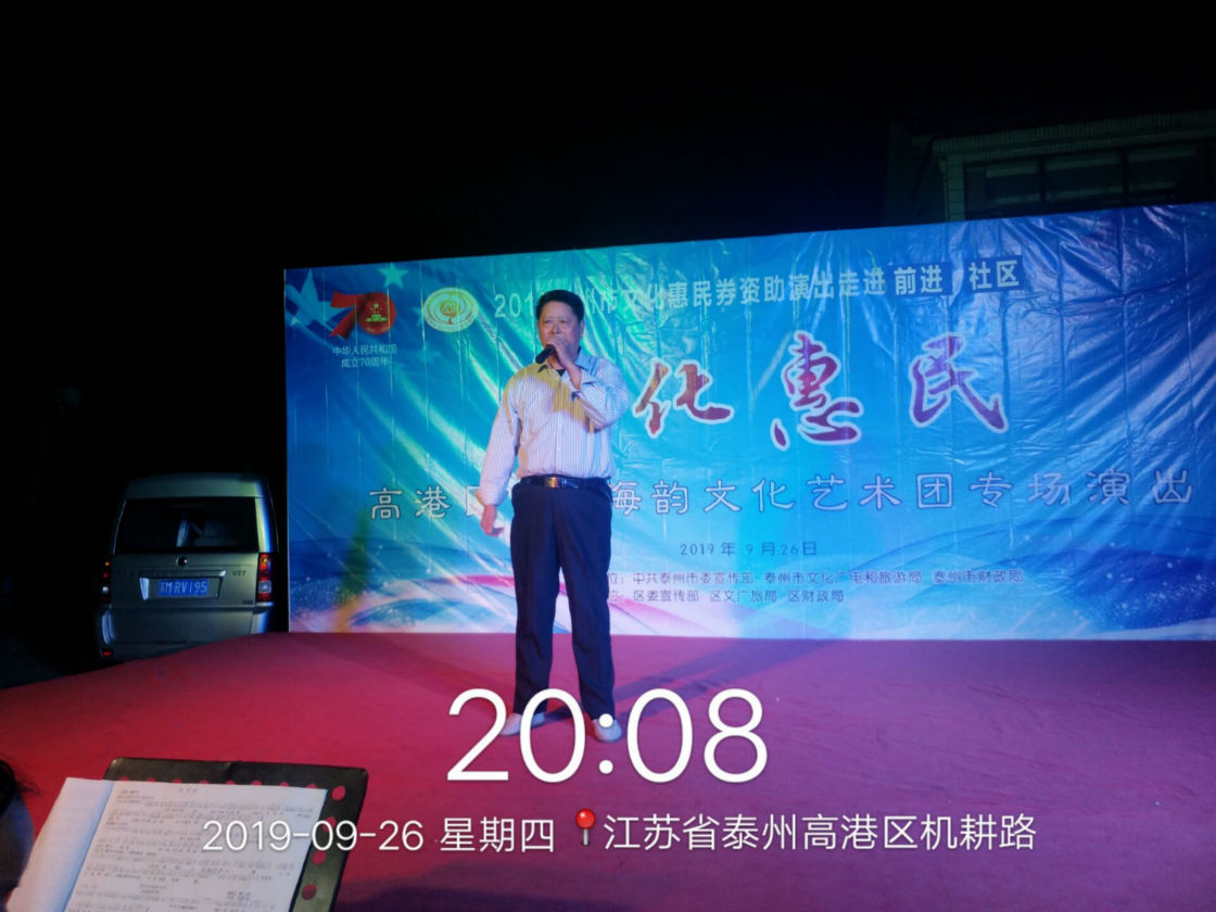 QQ图片20191005133409_meitu_20.jpg