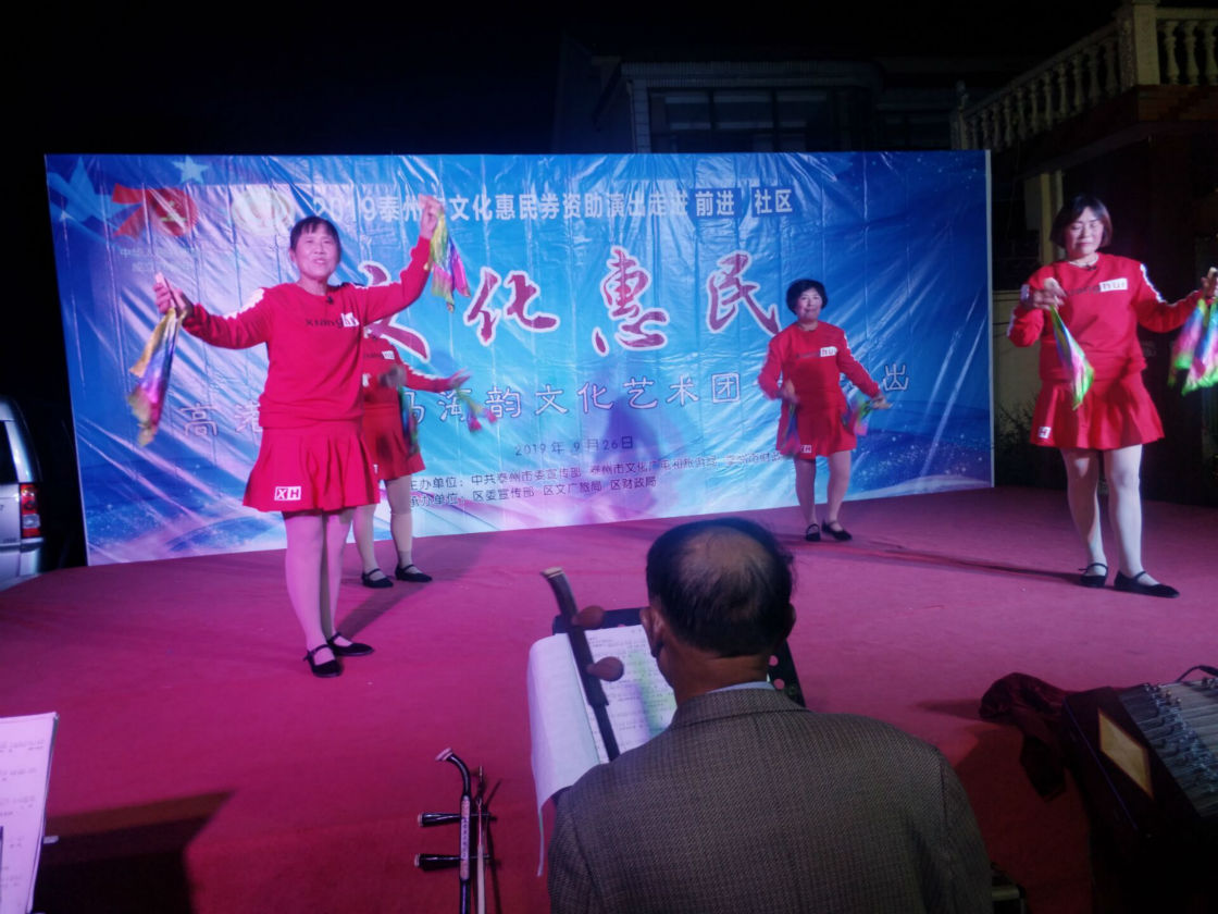 QQ图片20191005133516_meitu_21.jpg
