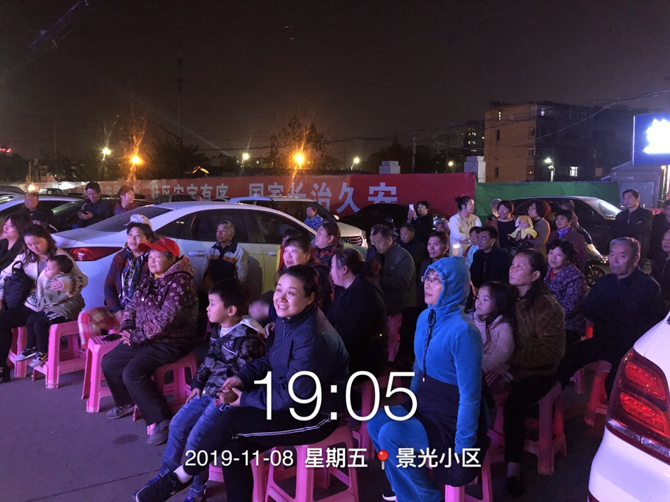 IMG_2340.JPG