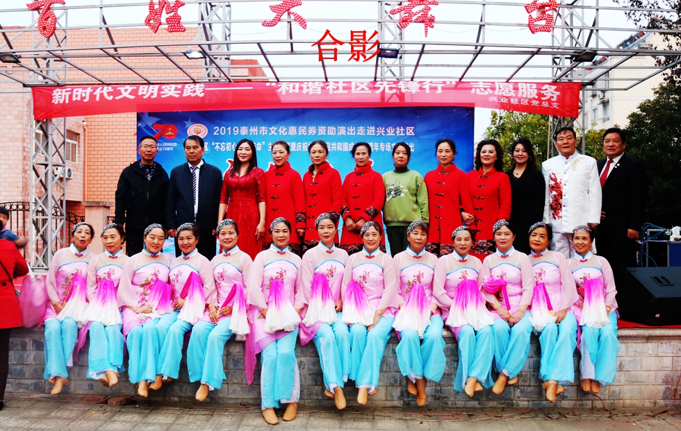 合影.jpg 合影.jpg