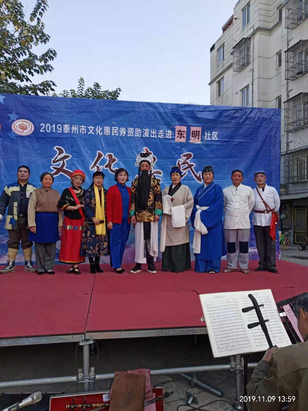 演员合影6ba0f25aca4890fb1431fd48b14a095.jpg