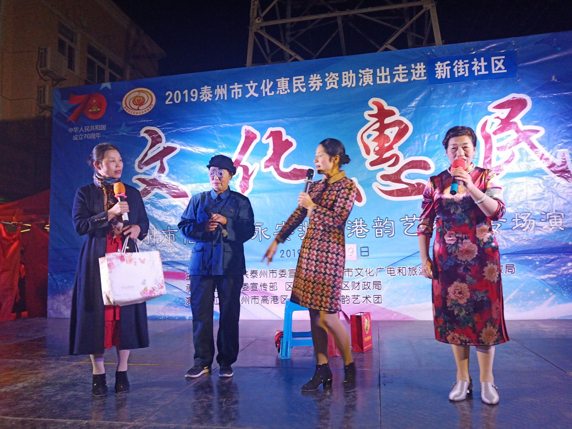 IMG_4436(20191110-100349).JPG