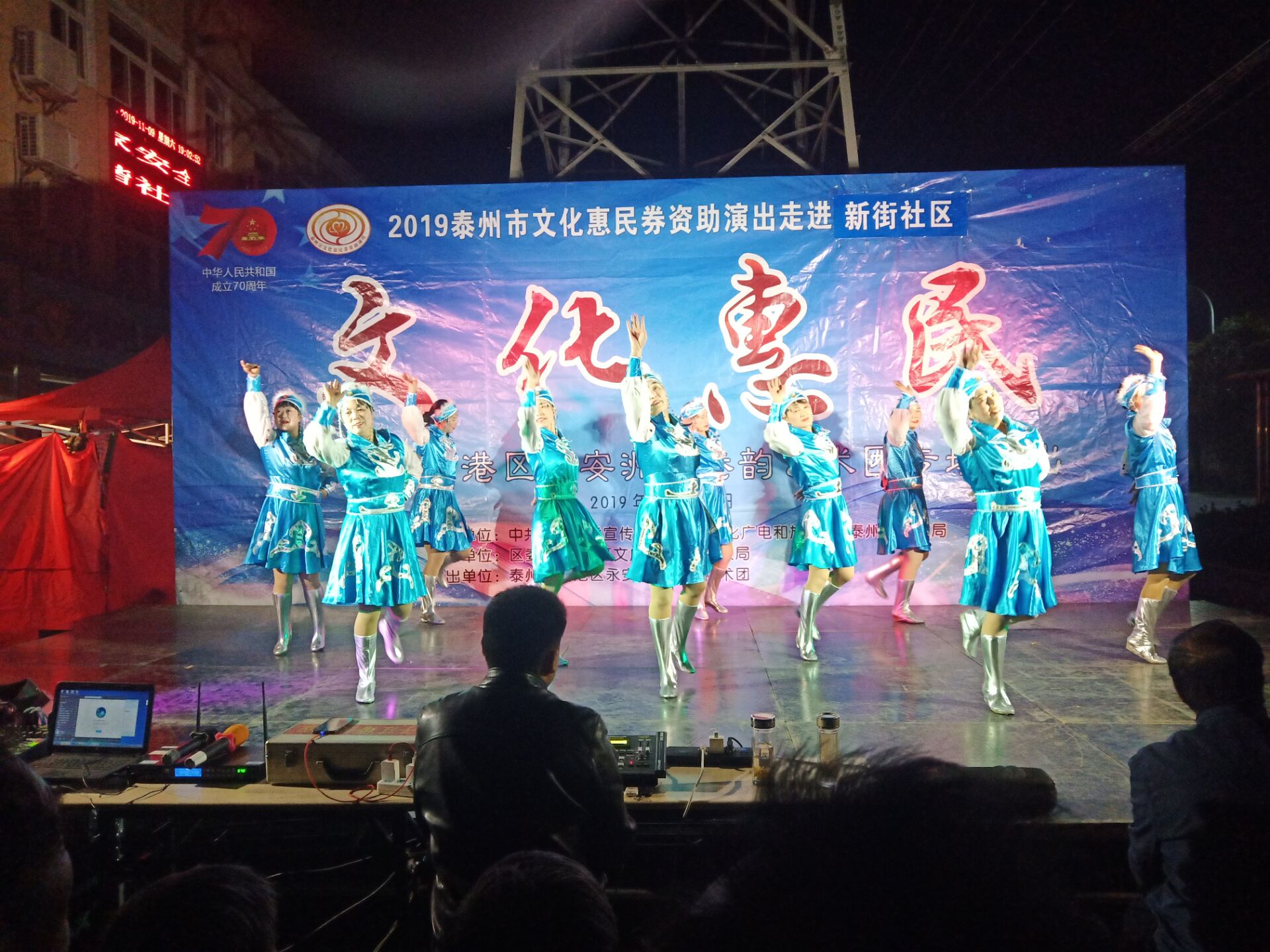 IMG_4439(20191110-100416).JPG