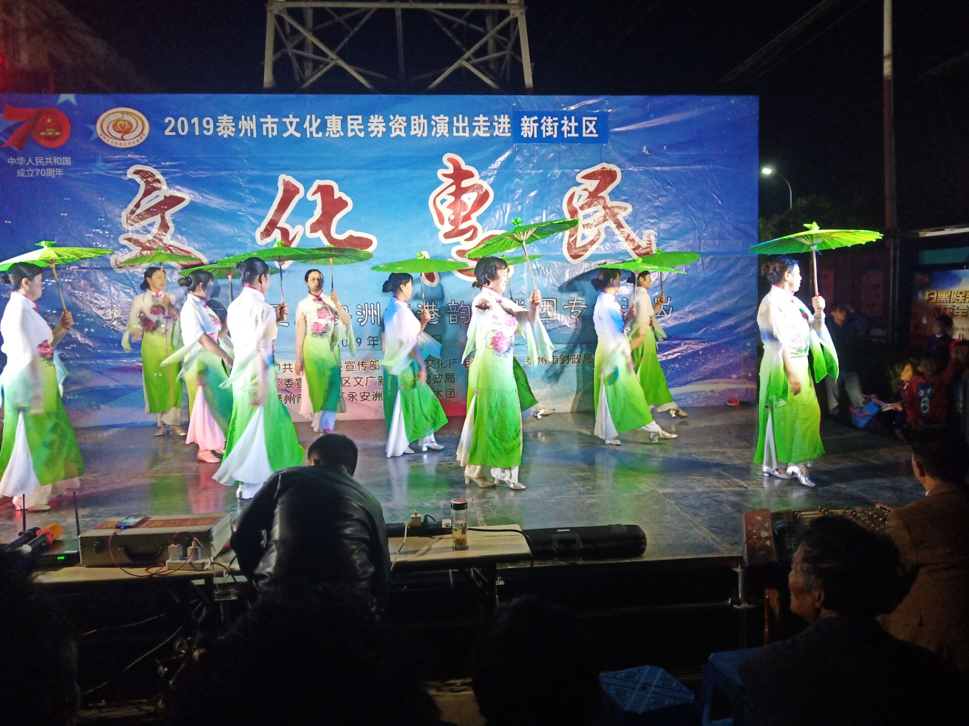 IMG_4441(20191110-100437).JPG
