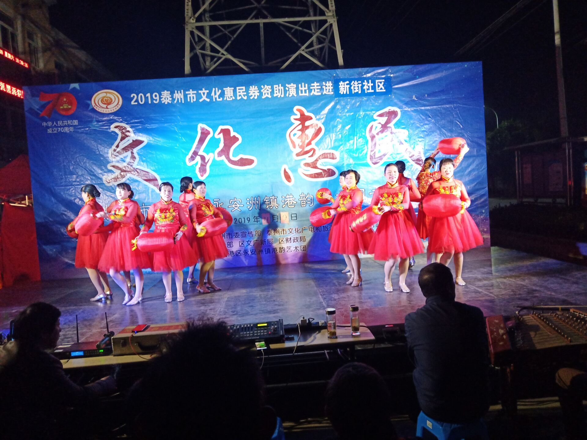IMG_4443(20191110-100500).JPG