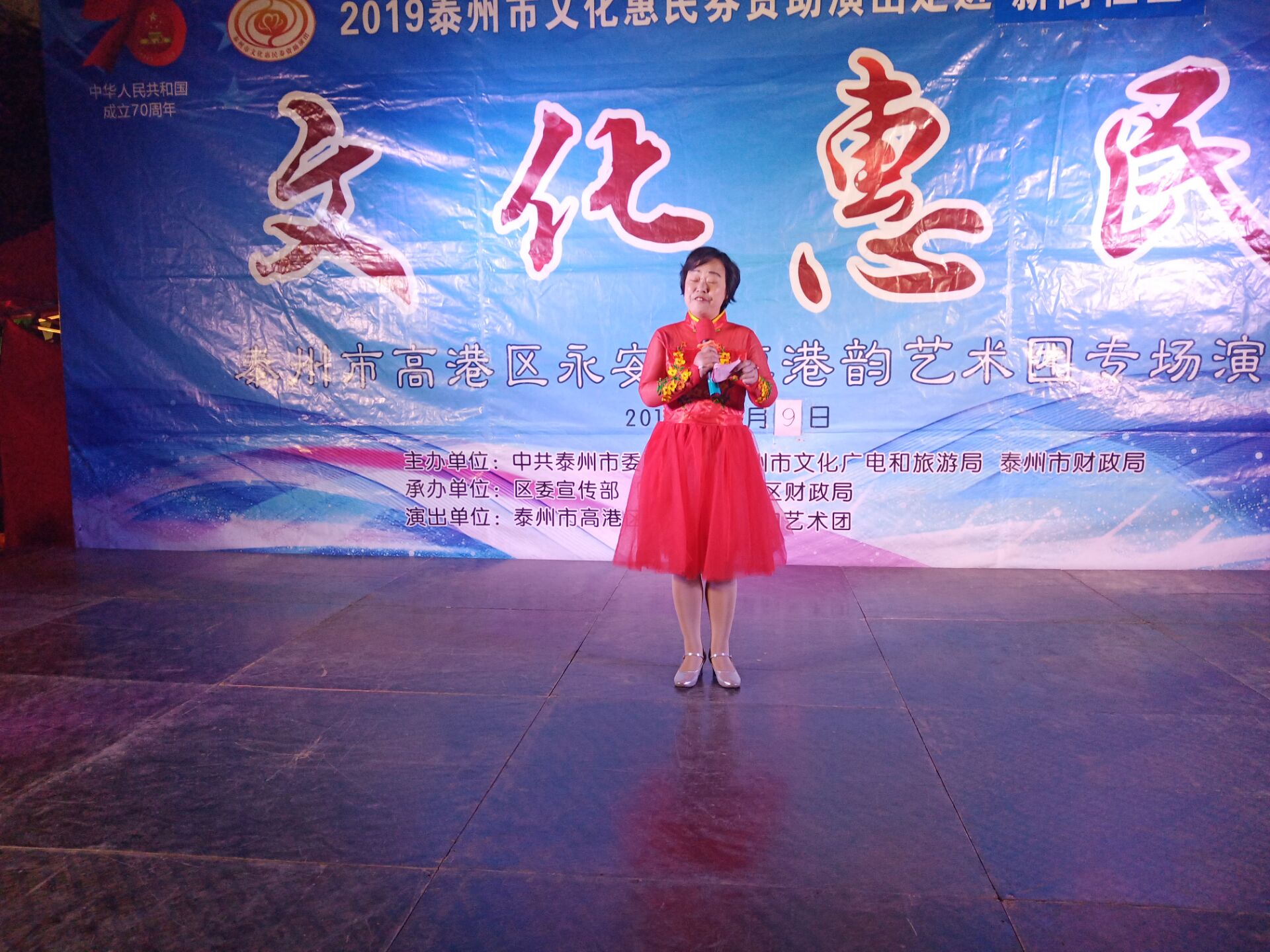 IMG_4444(20191110-100509).JPG