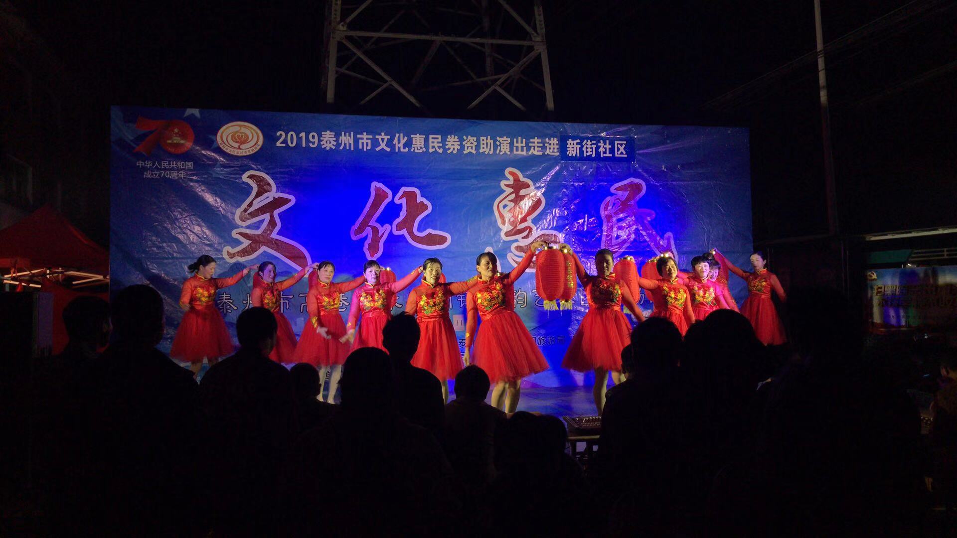 IMG_4457(20191110-223458).JPG