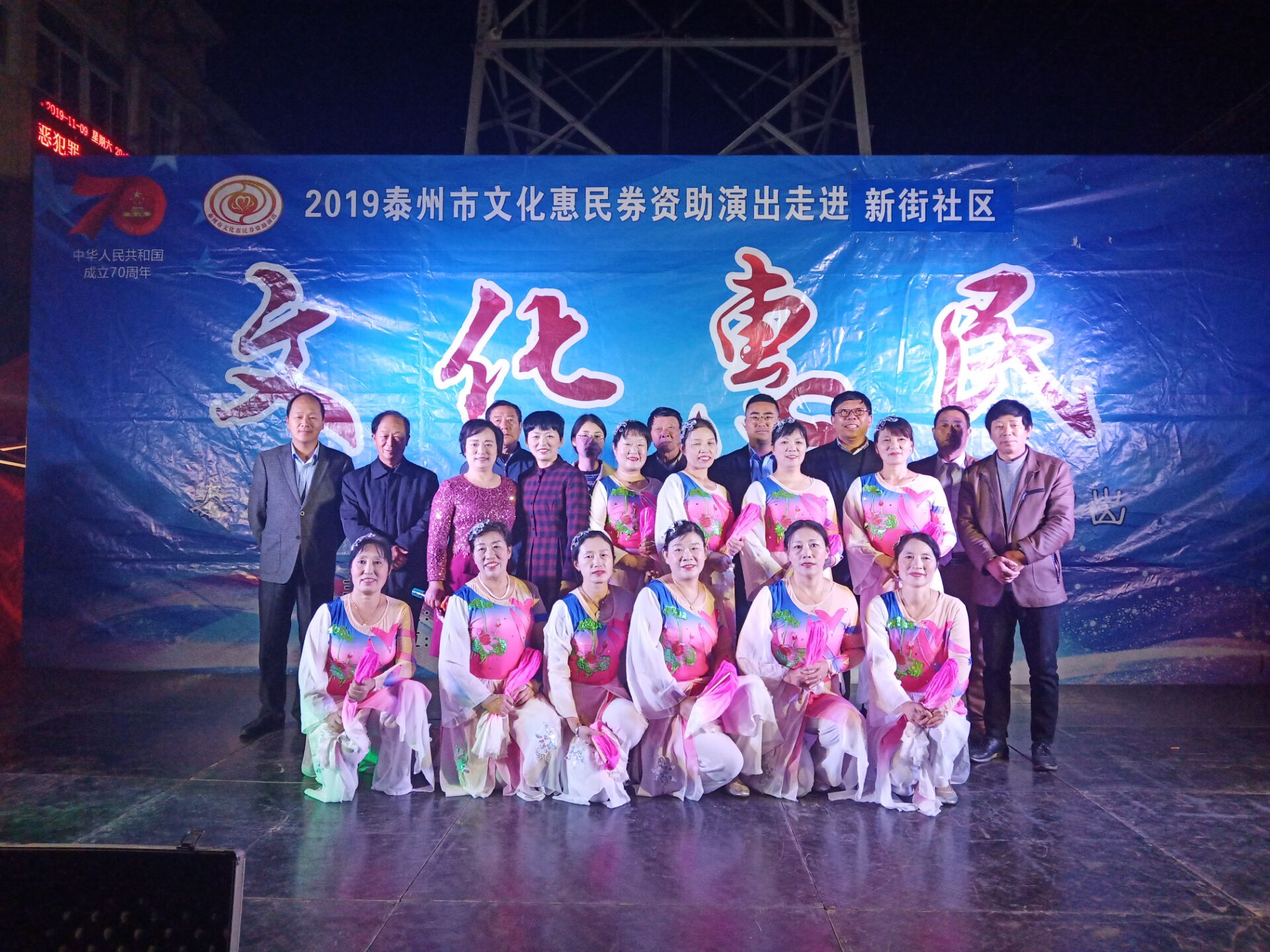 IMG_4431(20191110-100235).JPG