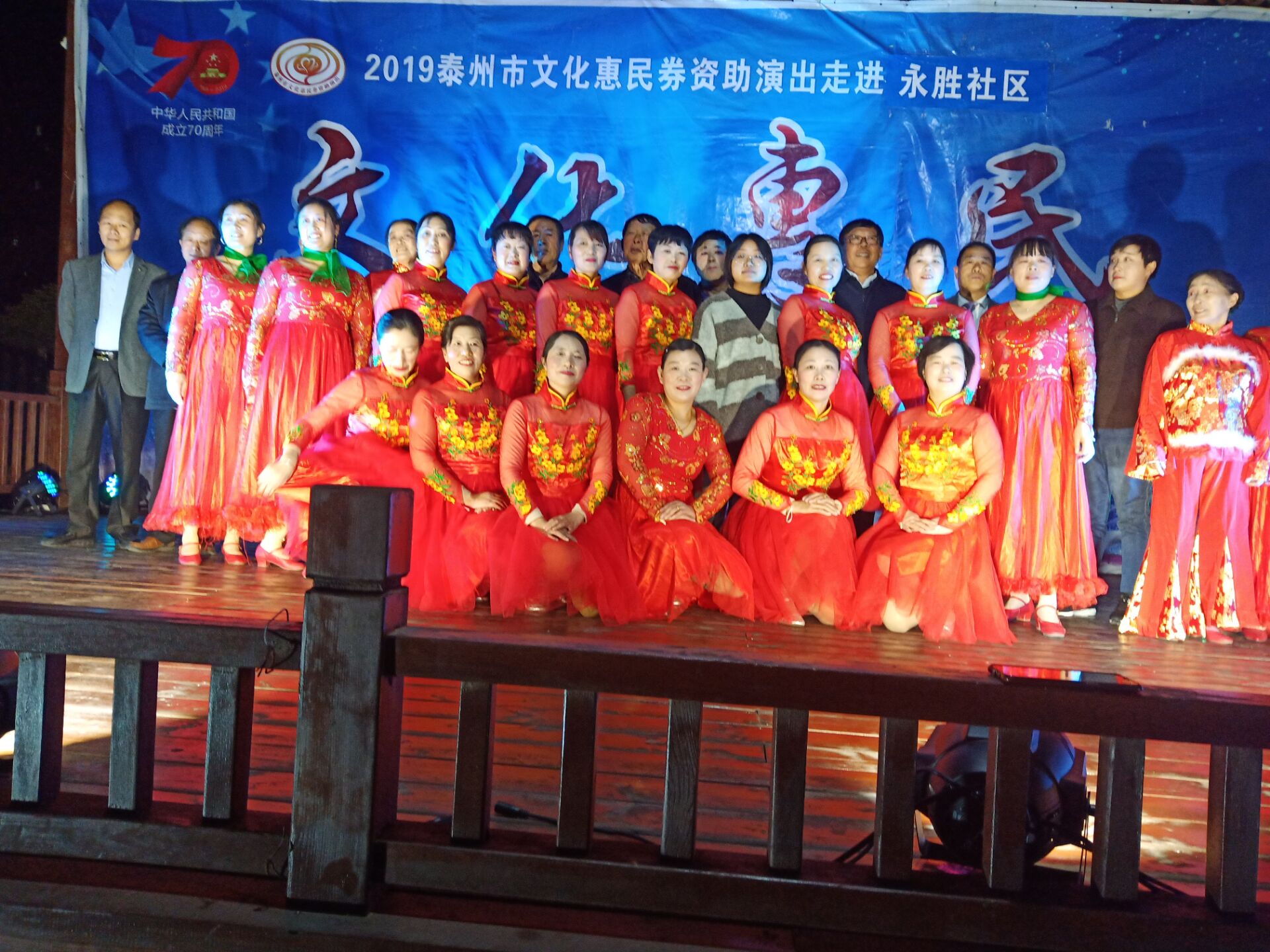 IMG_4487(20191110-212619).JPG