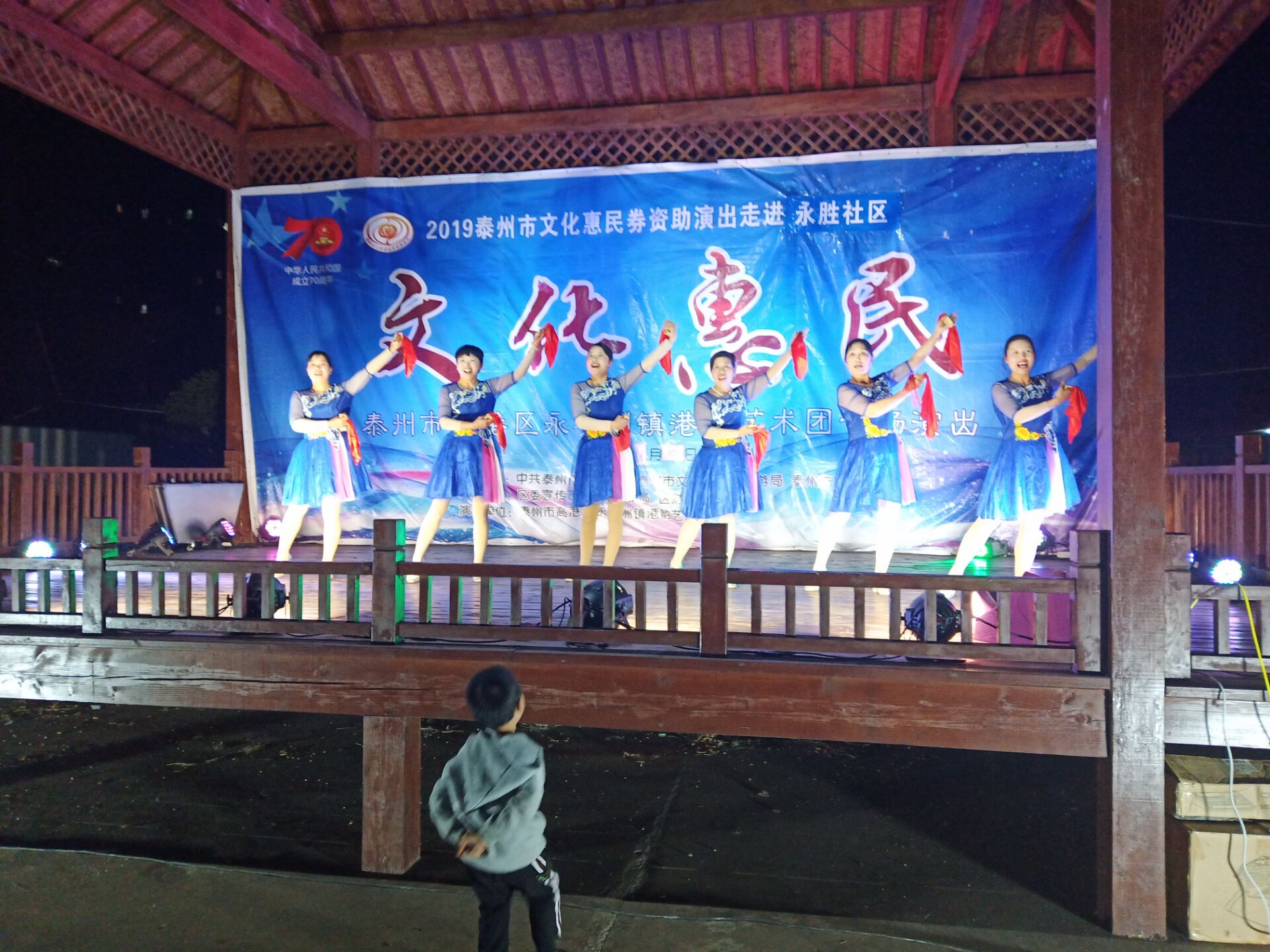 IMG_4476(20191110-203143).JPG