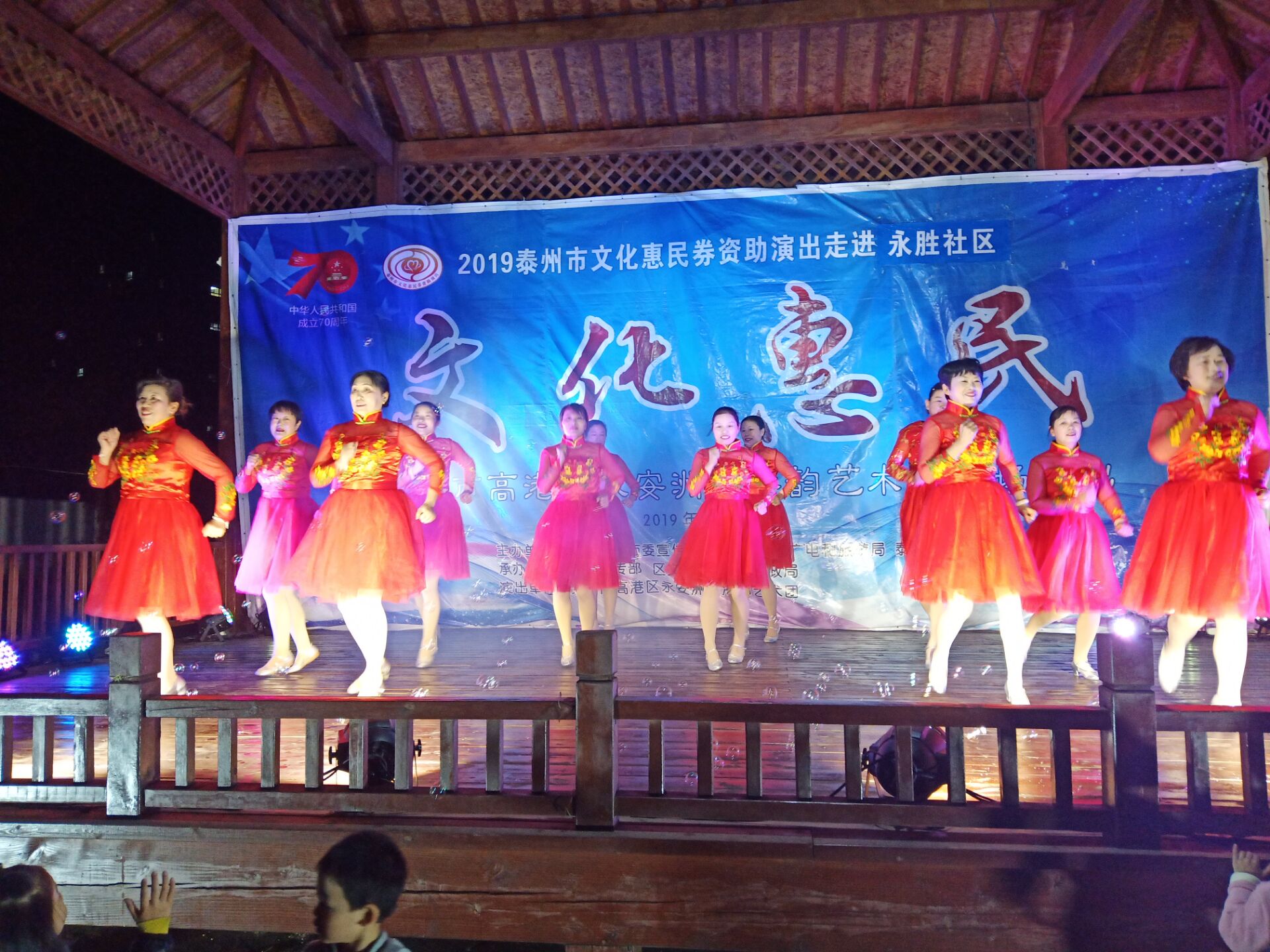 IMG_4480(20191110-203309).JPG