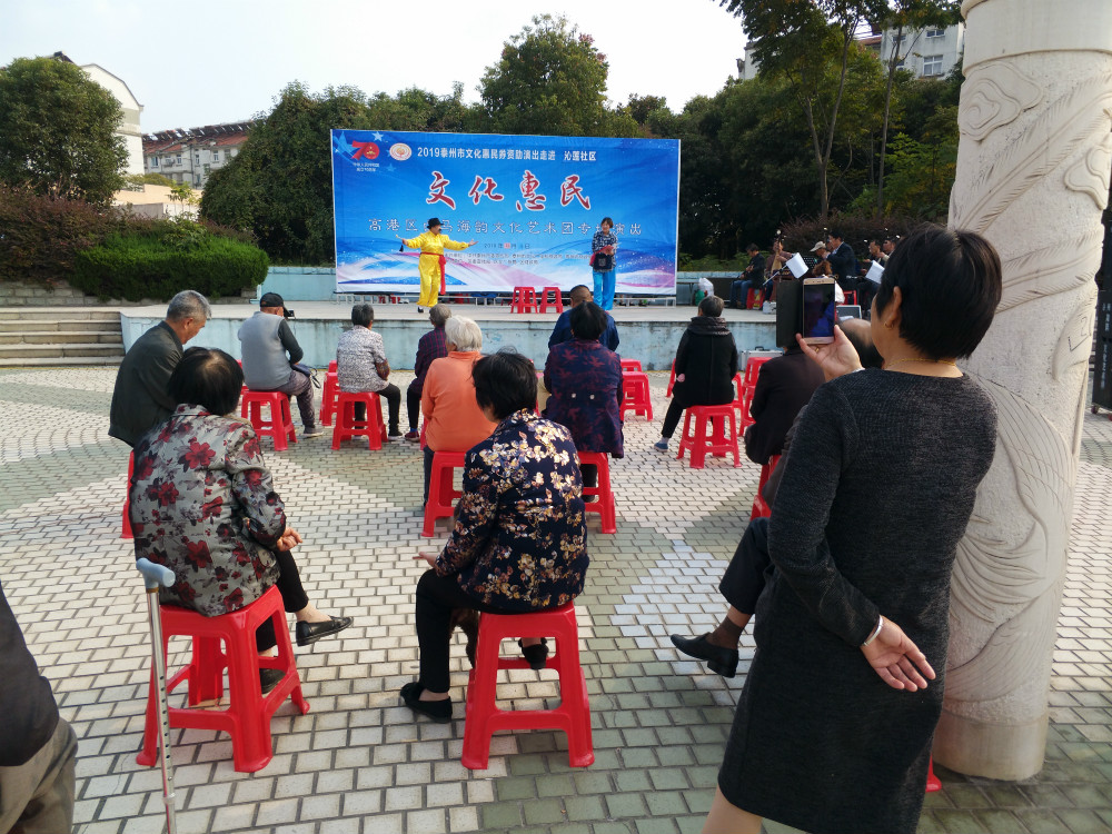 QQ图片20191111212748_meitu_5.jpg