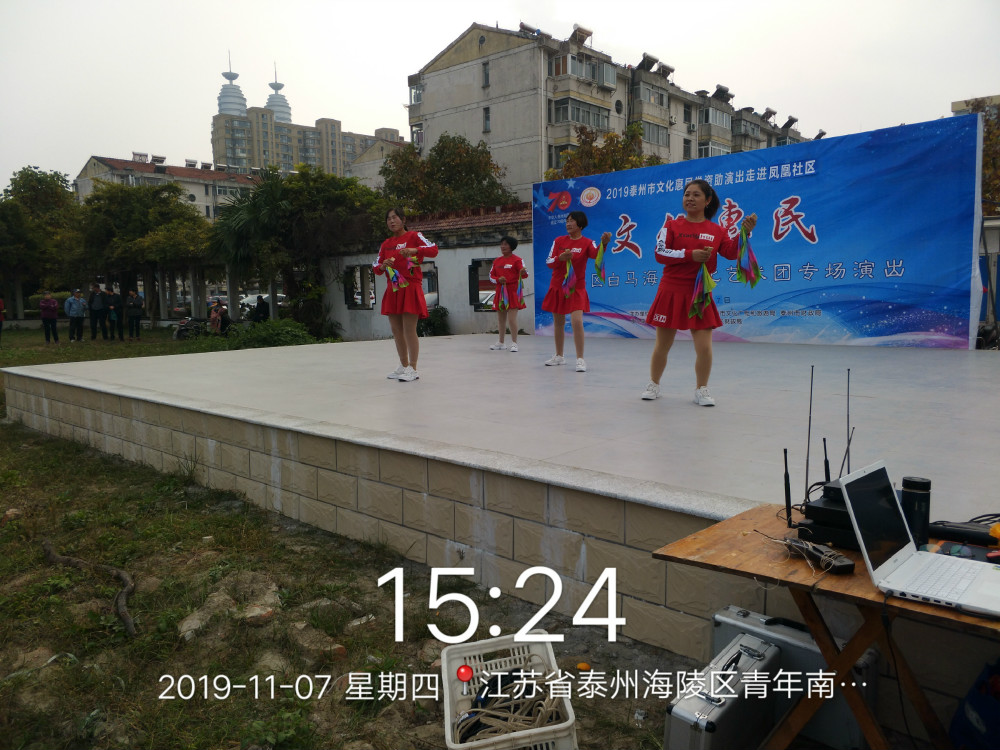 QQ图片20191111213826_meitu_10.jpg