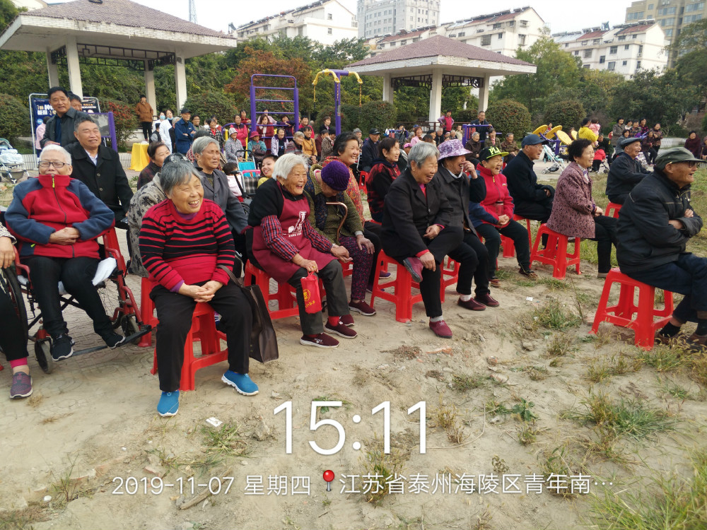 QQ图片20191111213946_meitu_11.jpg