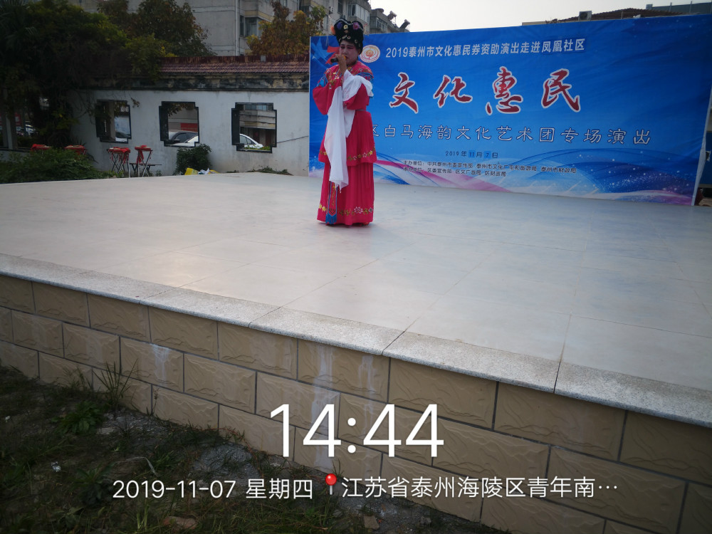 QQ图片20191111213958_meitu_12.jpg