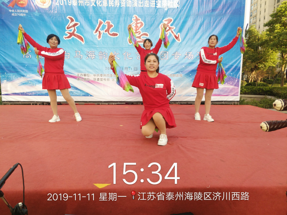 QQ图片20191111214827_meitu_19.jpg