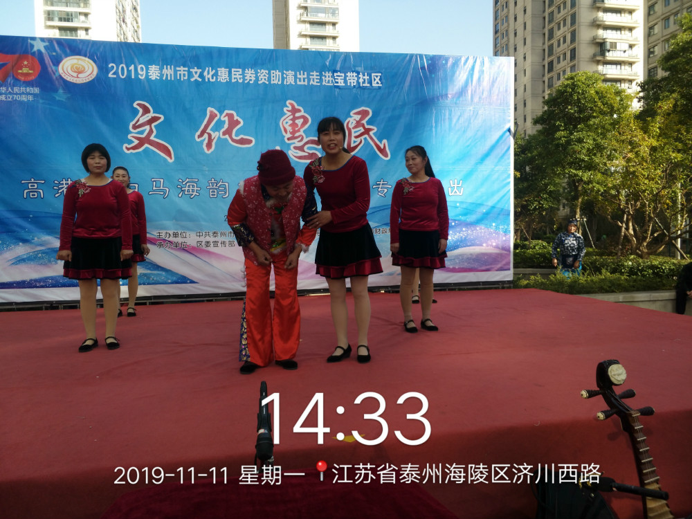 QQ图片20191111214933_meitu_21.jpg