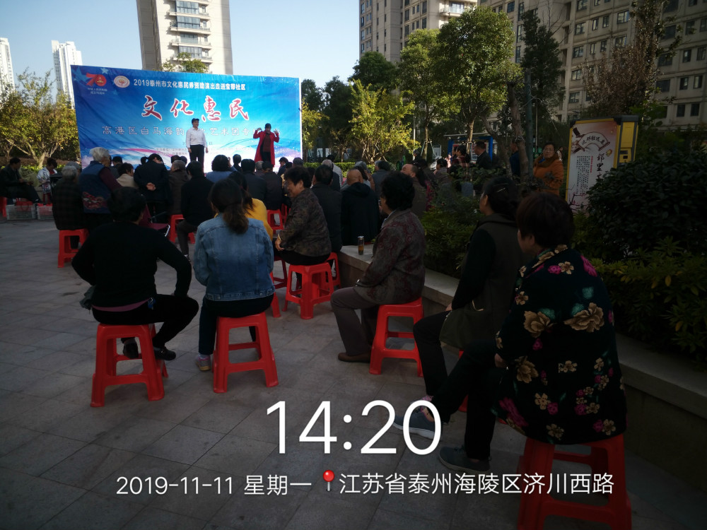 QQ图片20191111214939_meitu_24.jpg