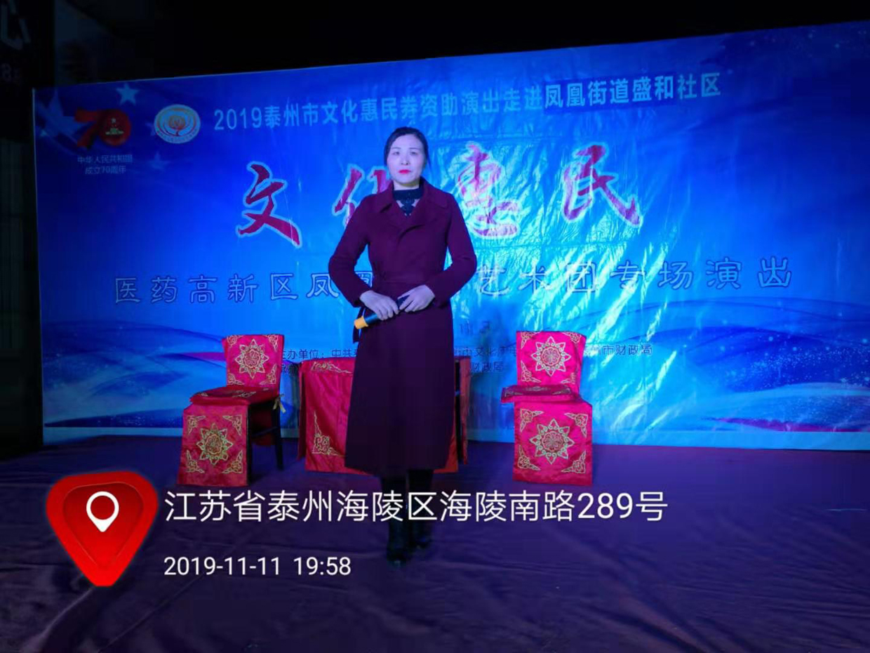 IMG_6338(20191112-112533).JPG