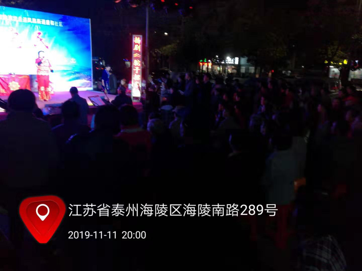 IMG_6341(20191112-112540).JPG