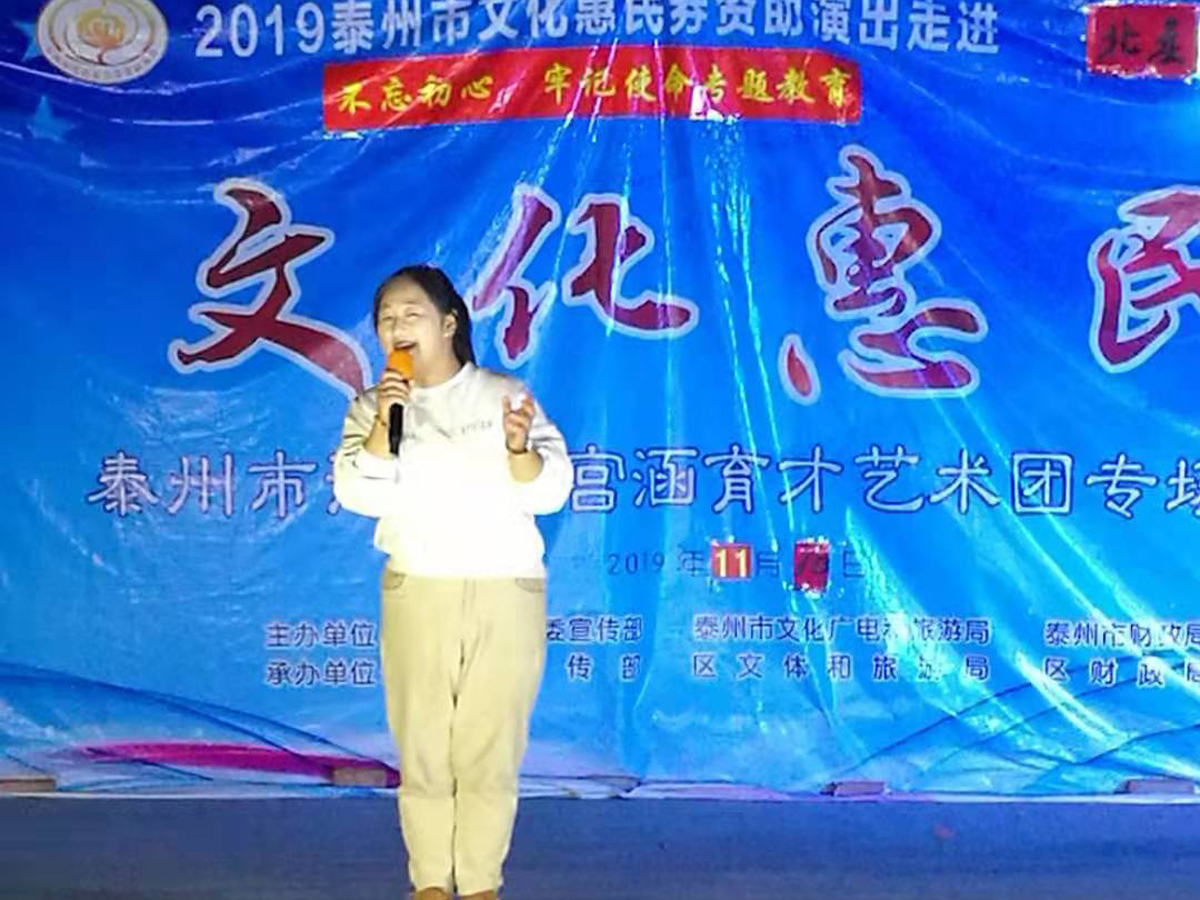 004遇上你是我的缘.jpg