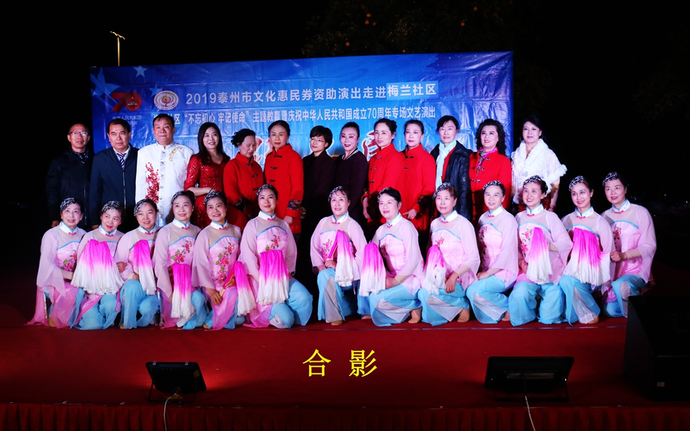 合 影.jpg 合 影.jpg