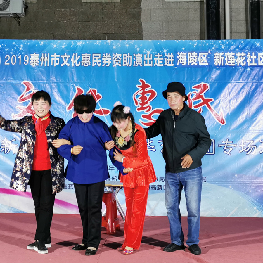 6ff6fc76b1ee940c86cf612be544a5f_副本.jpg