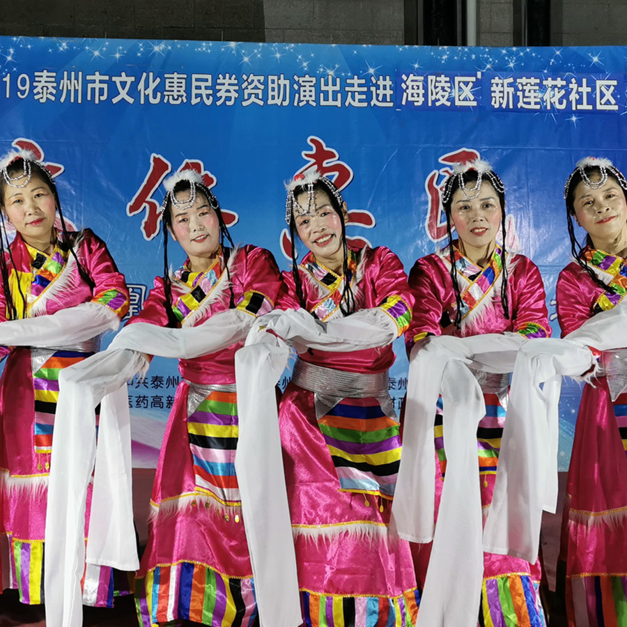 8b6dff4c515bc9d4490734ca4b0b906_副本.jpg