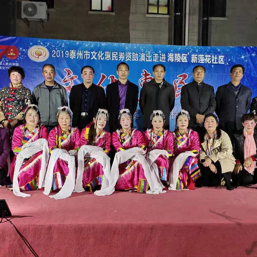 微信图片_20191112085445_副本.jpg