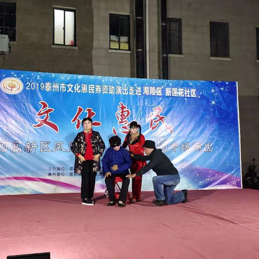 微信图片_20191112085537_副本.jpg