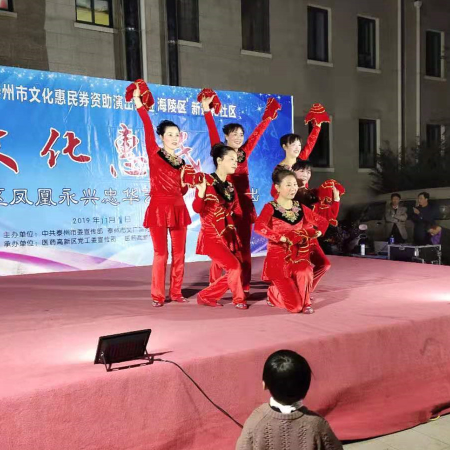 微信图片_20191112085555_副本.jpg