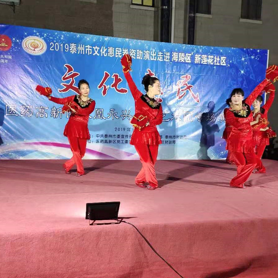 微信图片_20191112085602_副本.jpg