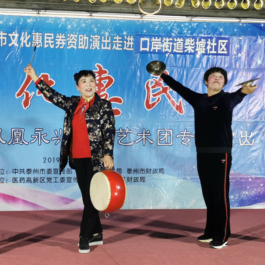 0cfe05f41c554502941b430ae3a8bdf_副本.jpg