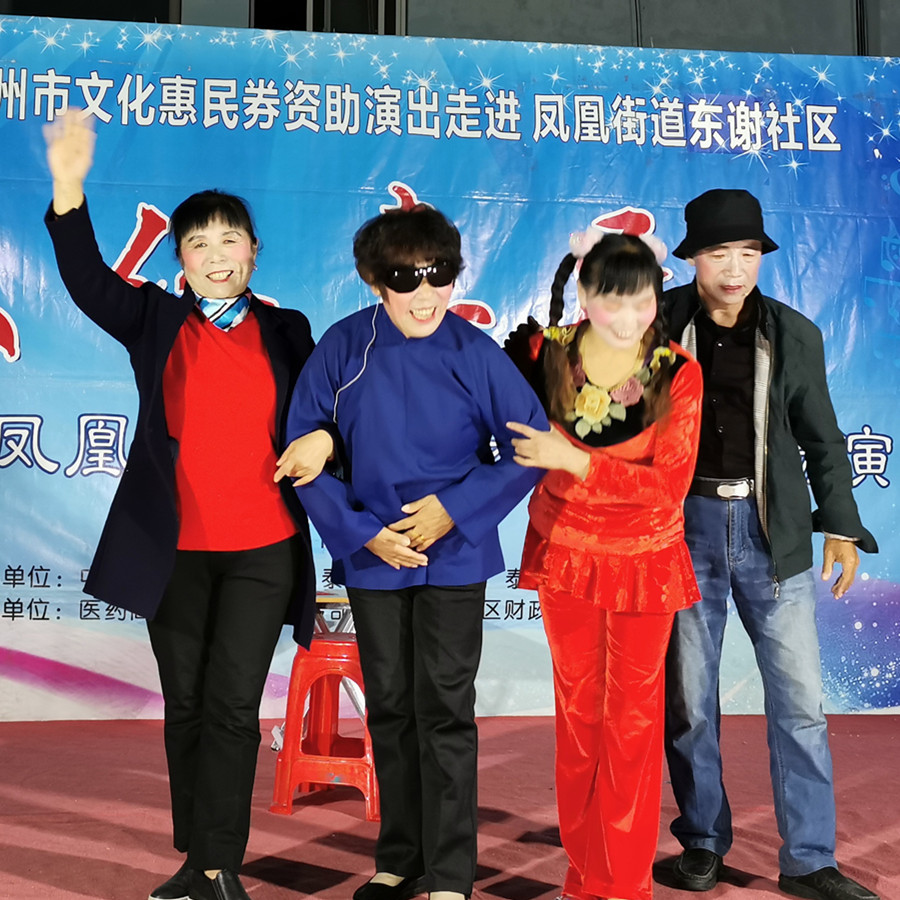 3da13a38517c53224a033fcc7673631_副本.jpg