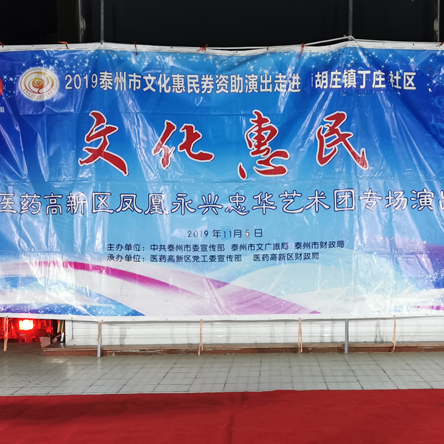 0407a126d77ad4cb16f99d5169c421c_副本.jpg
