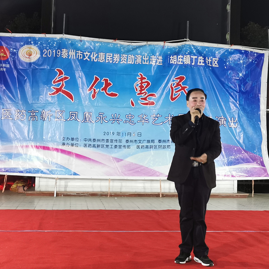 42120f3e2e04d7b940fc7f043b5f0c6_副本.jpg