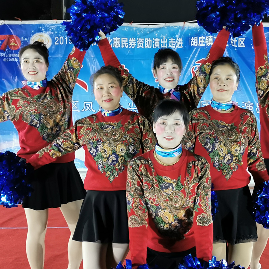 68241fe2161525deec760de215c9df7_副本.jpg