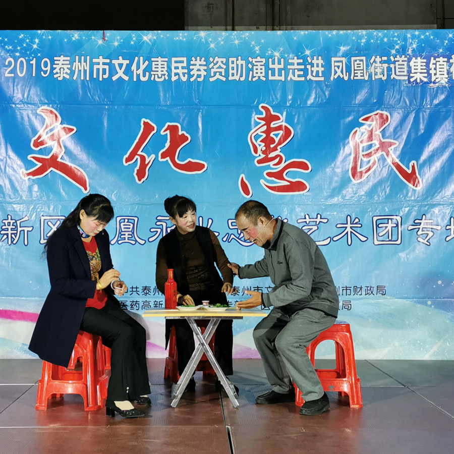 1fad9e5354163cb2739dff7fa111147_副本.jpg