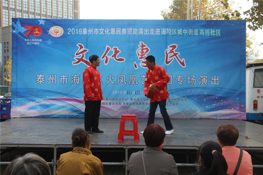 2改革开放四十年.jpg