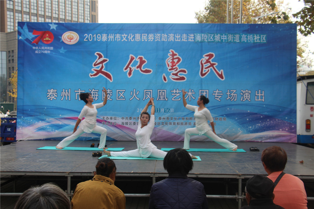 4 天堂.jpg